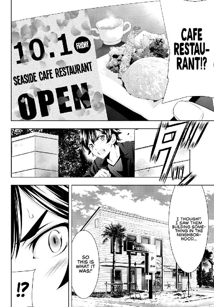 Megami no Cafe Terrace Chapter 49 image 15_optimized